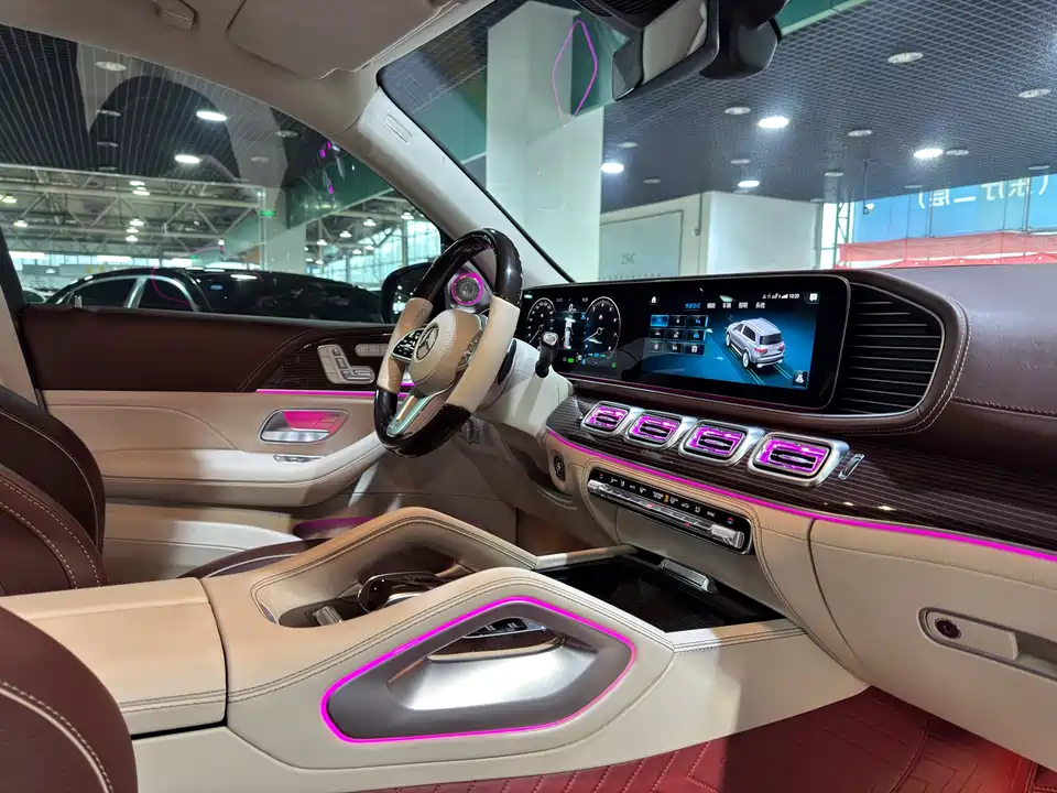 Mercedes-Benz Maybach GLS