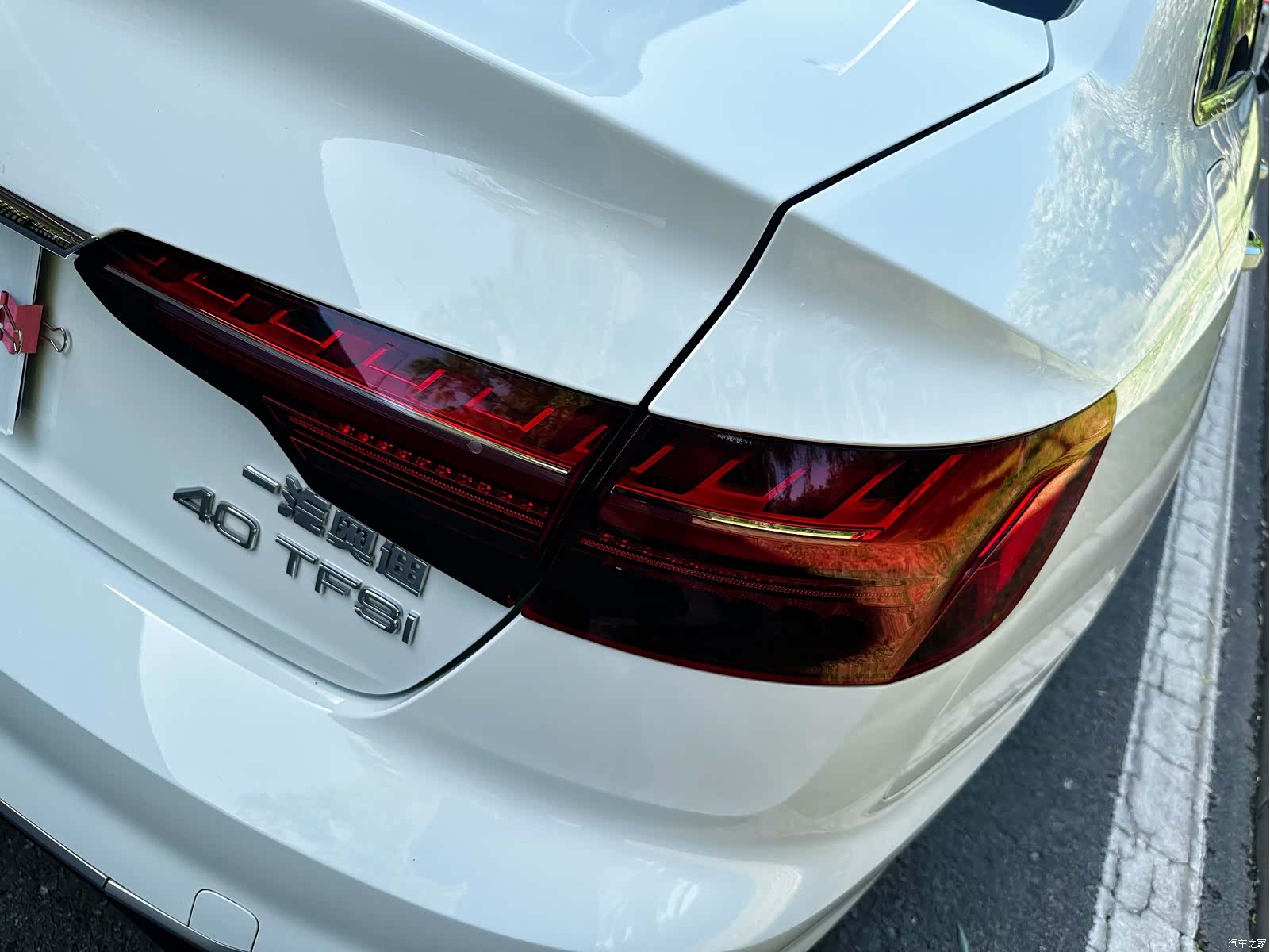 Audi A4L, 2023 11