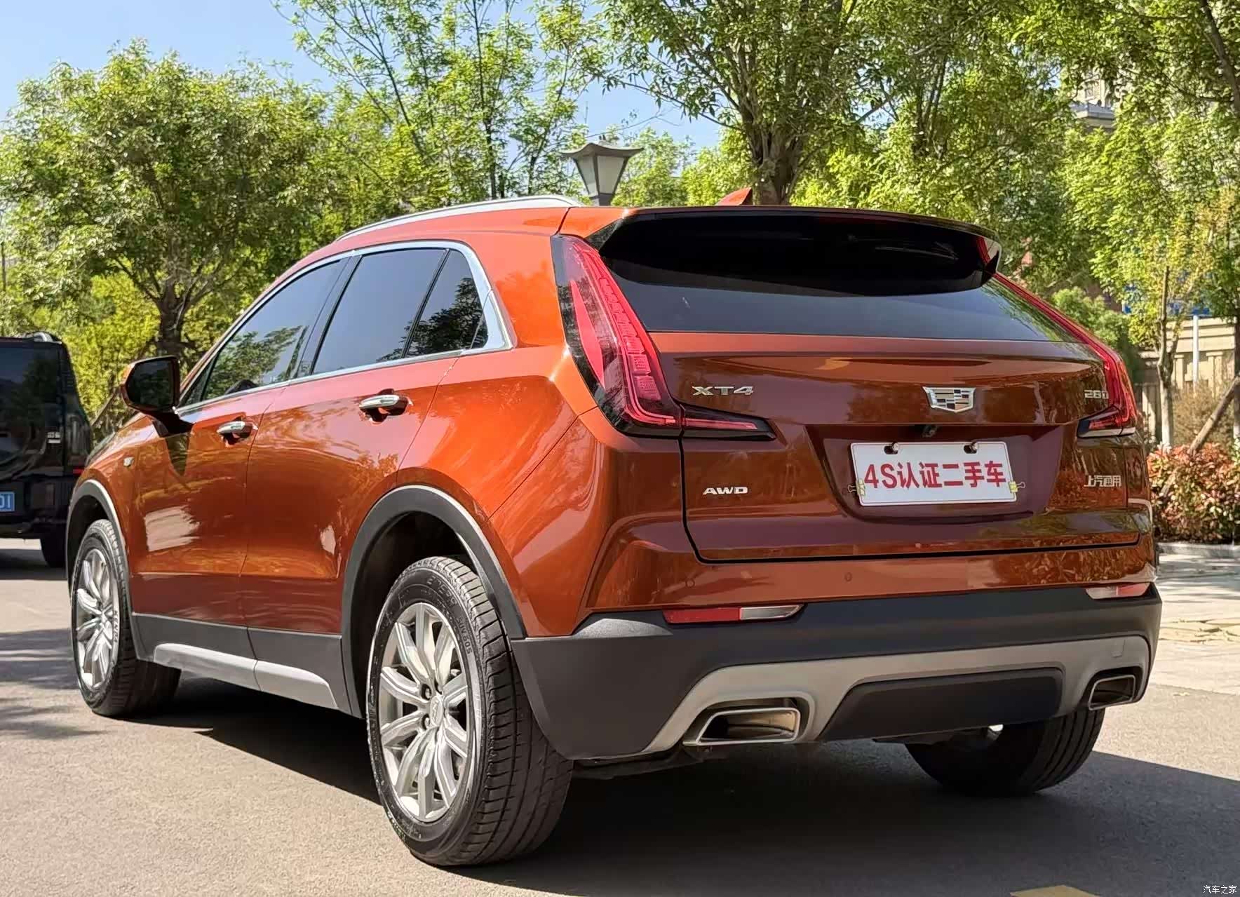 Cadillac XT4, 2019 10