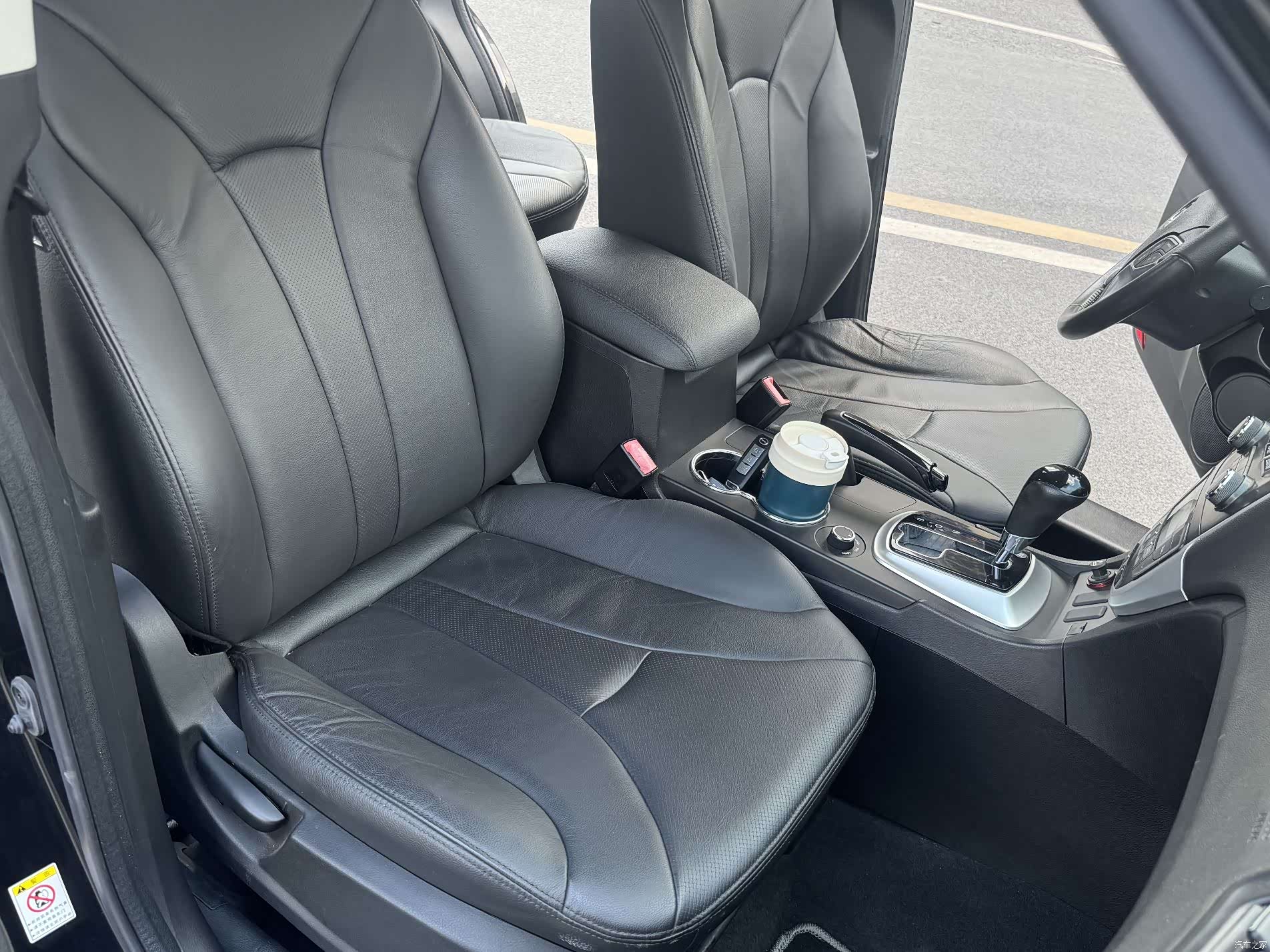 GAC GS5, 2014 22
