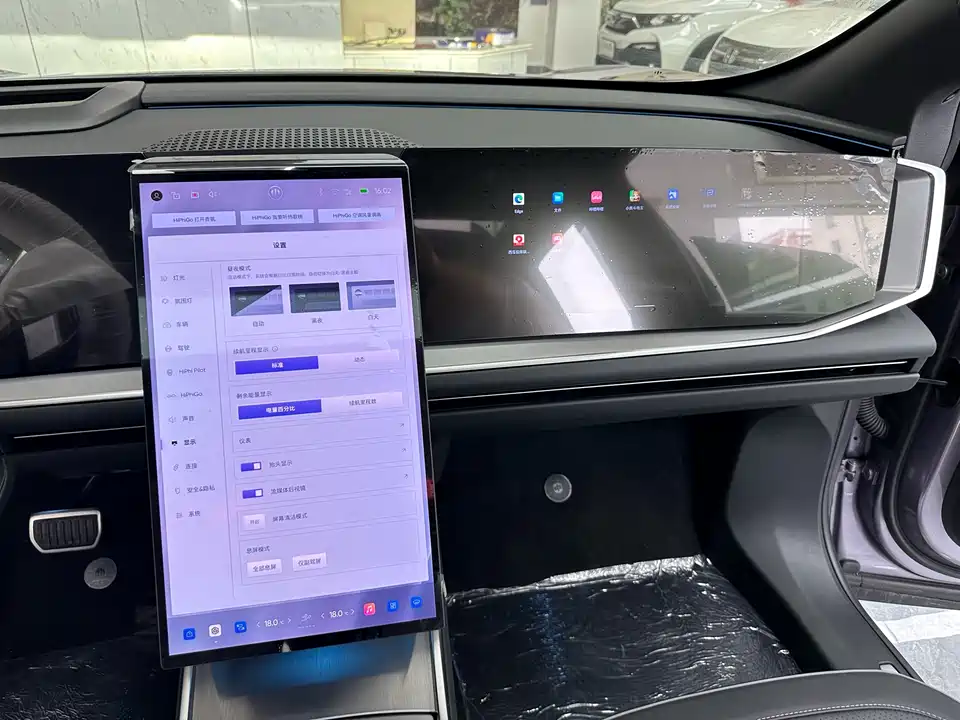 HiPhi Gao He HiPhi Y