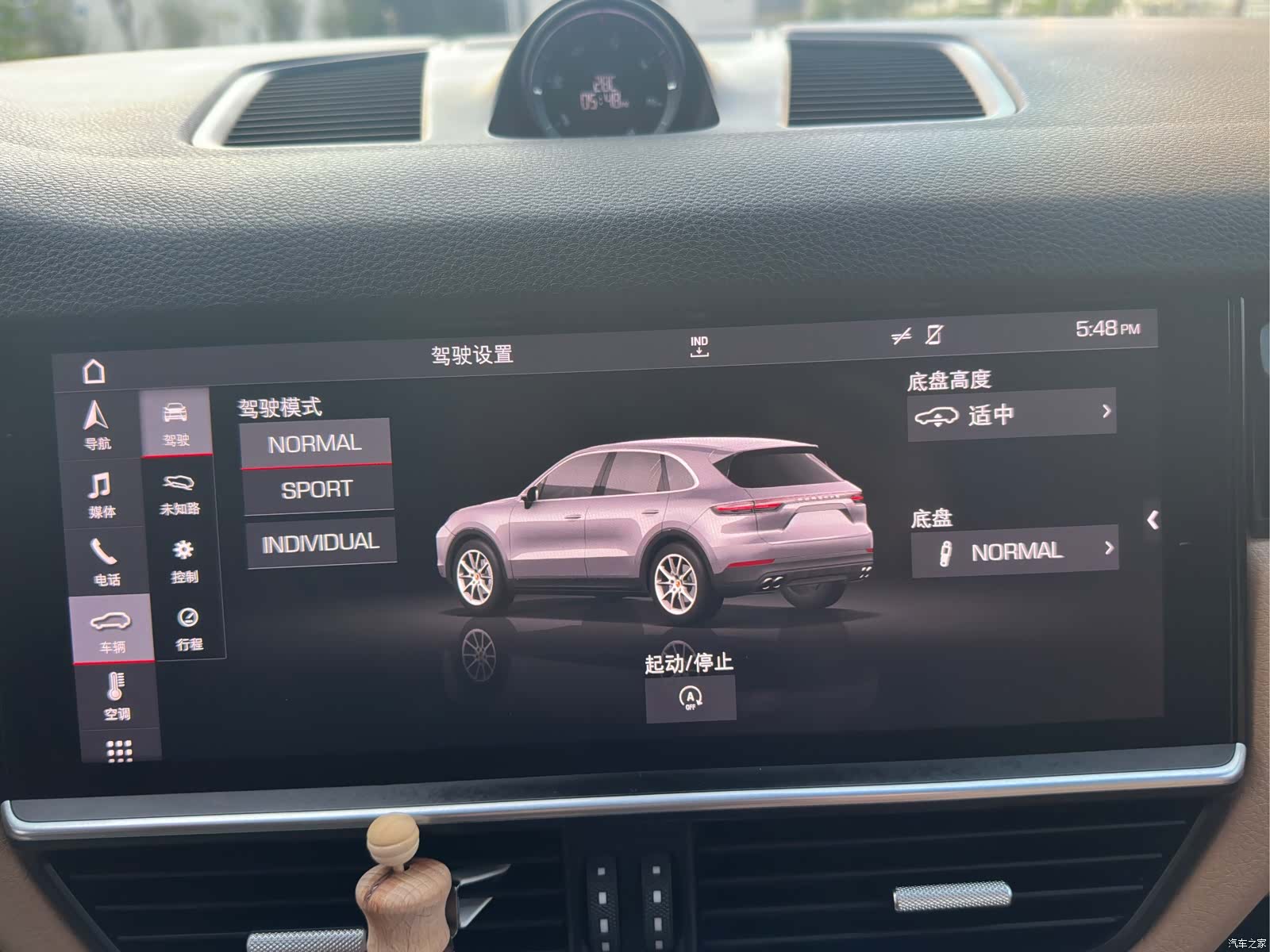 Porsche Cayenne, 2019 16