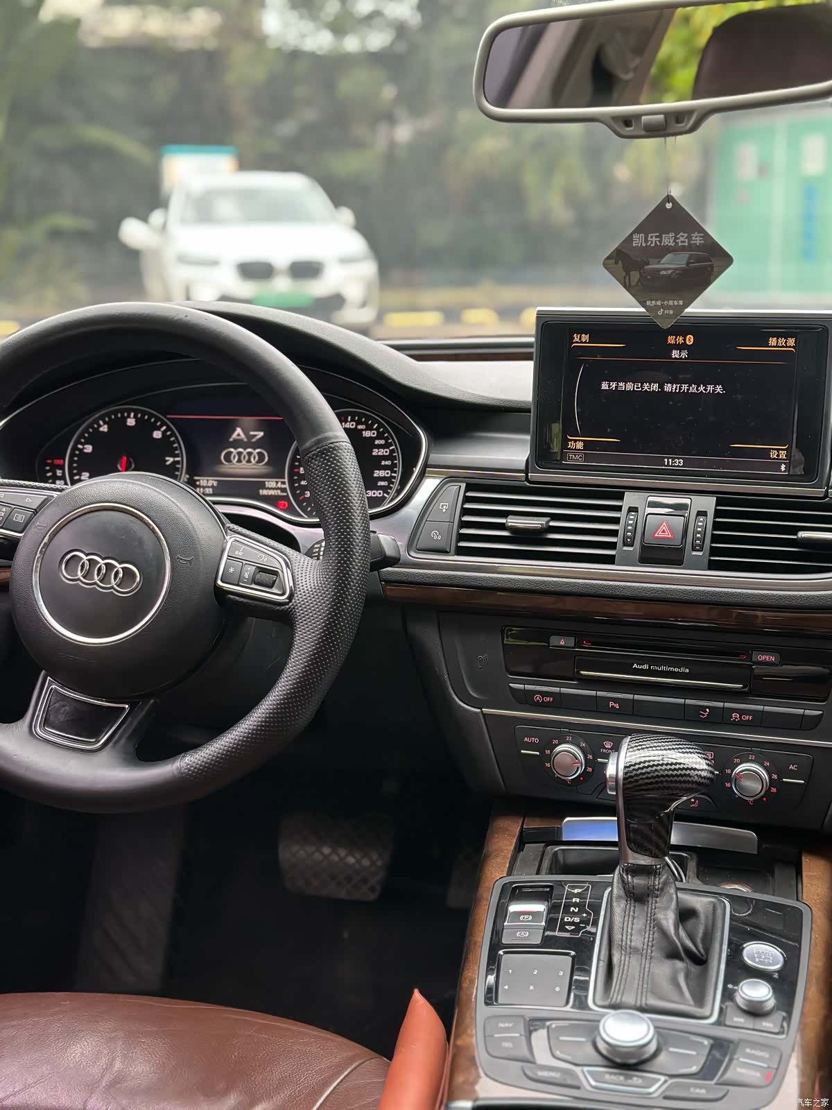 Audi A7, 2012 12