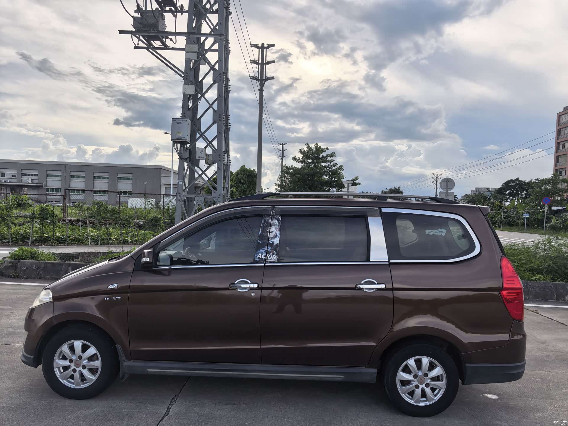 Wuling Hongguang, 2014 8