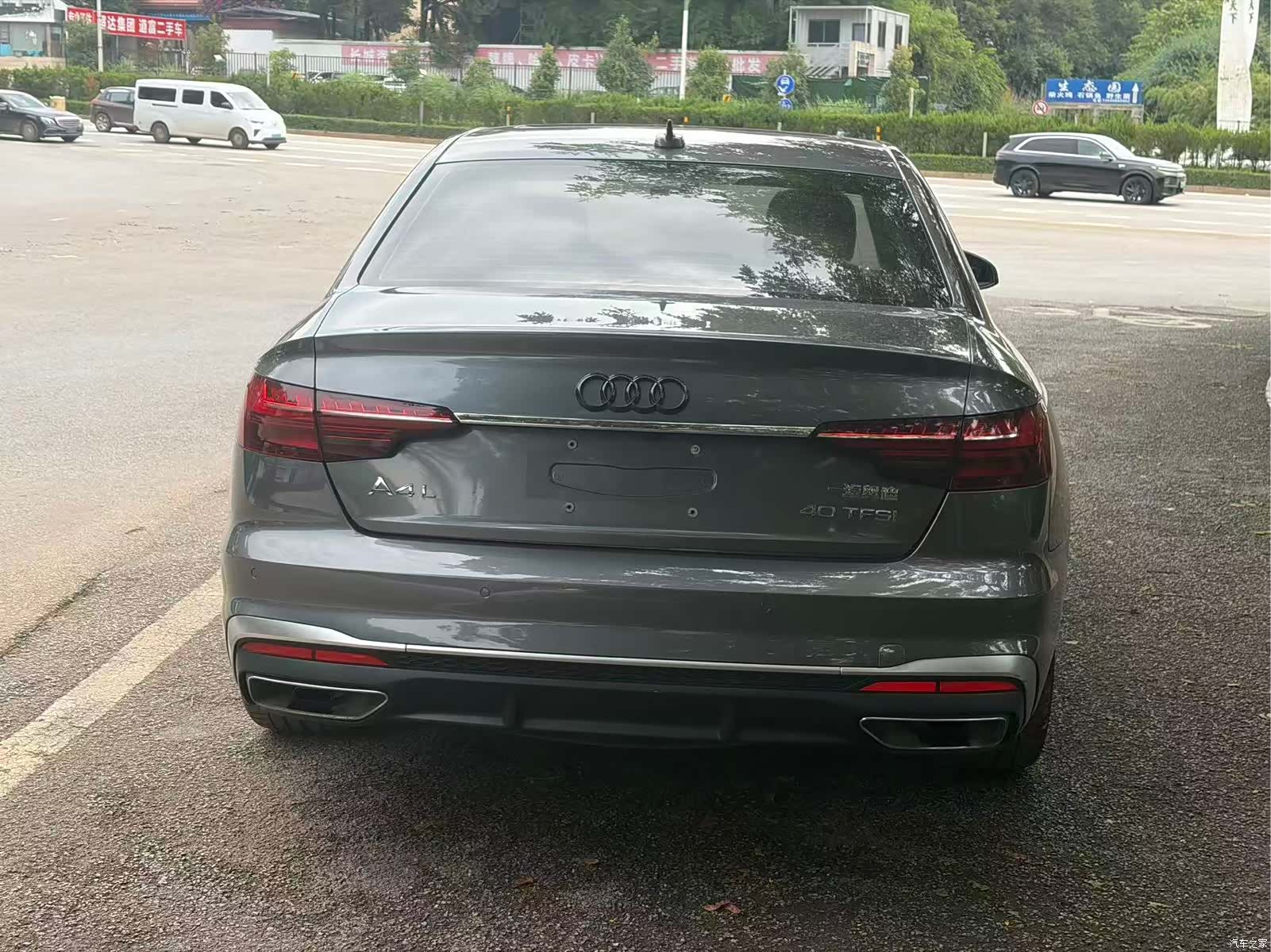 Audi A4L, 2021 12
