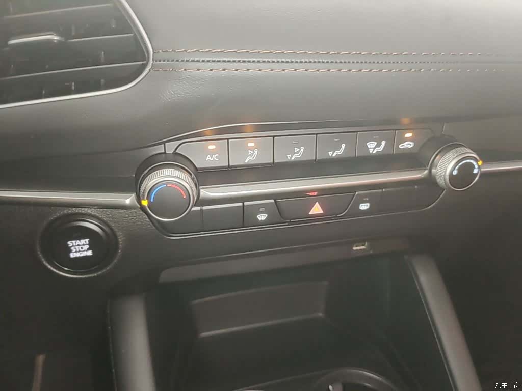 Mazda Mazda3, 2024 13