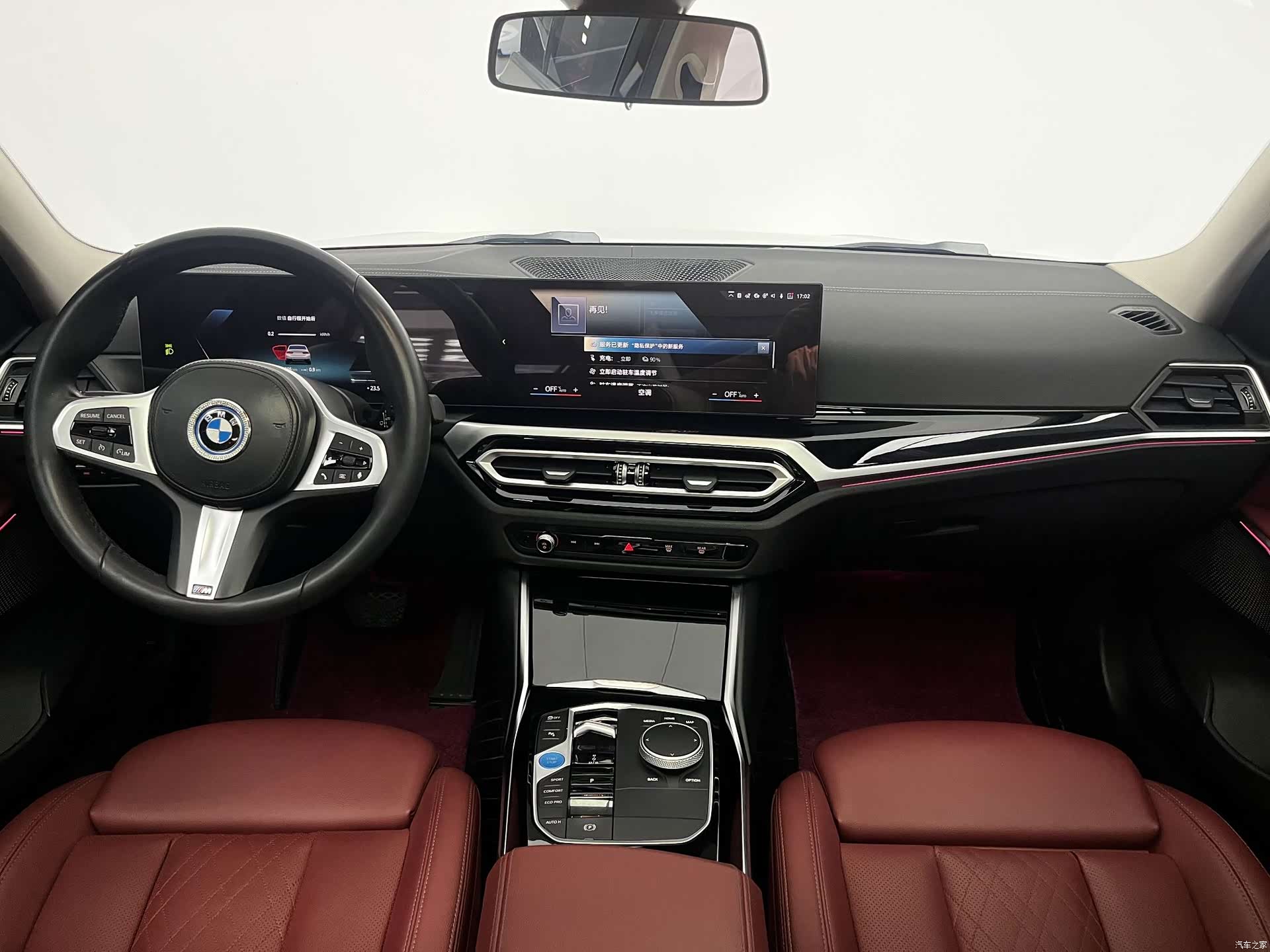 BMW i3, 2023 9