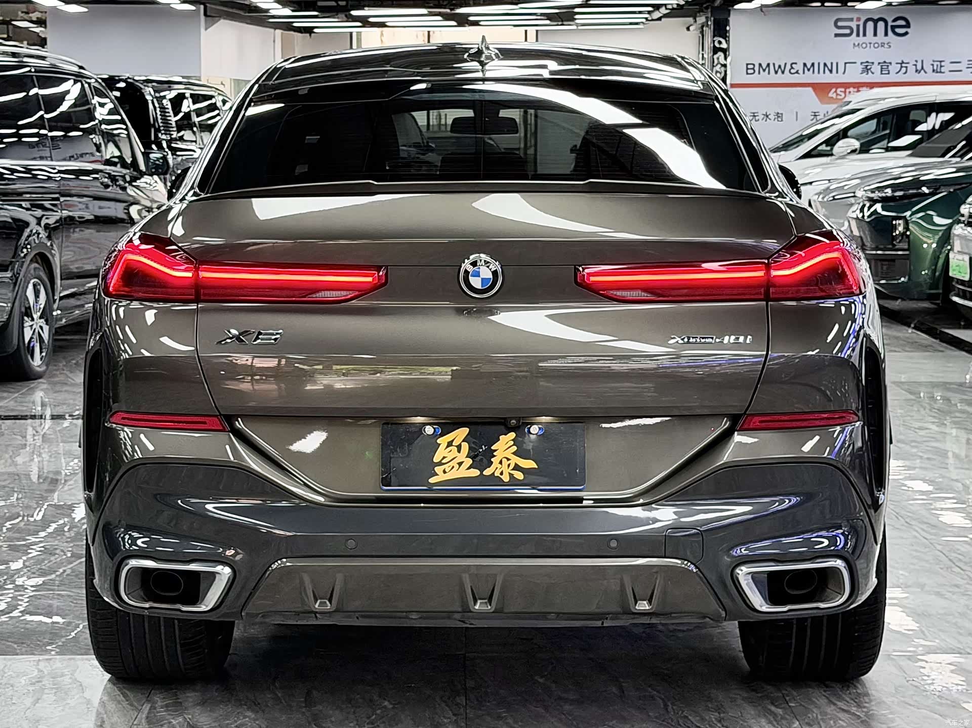 BMW X6, 2020 6