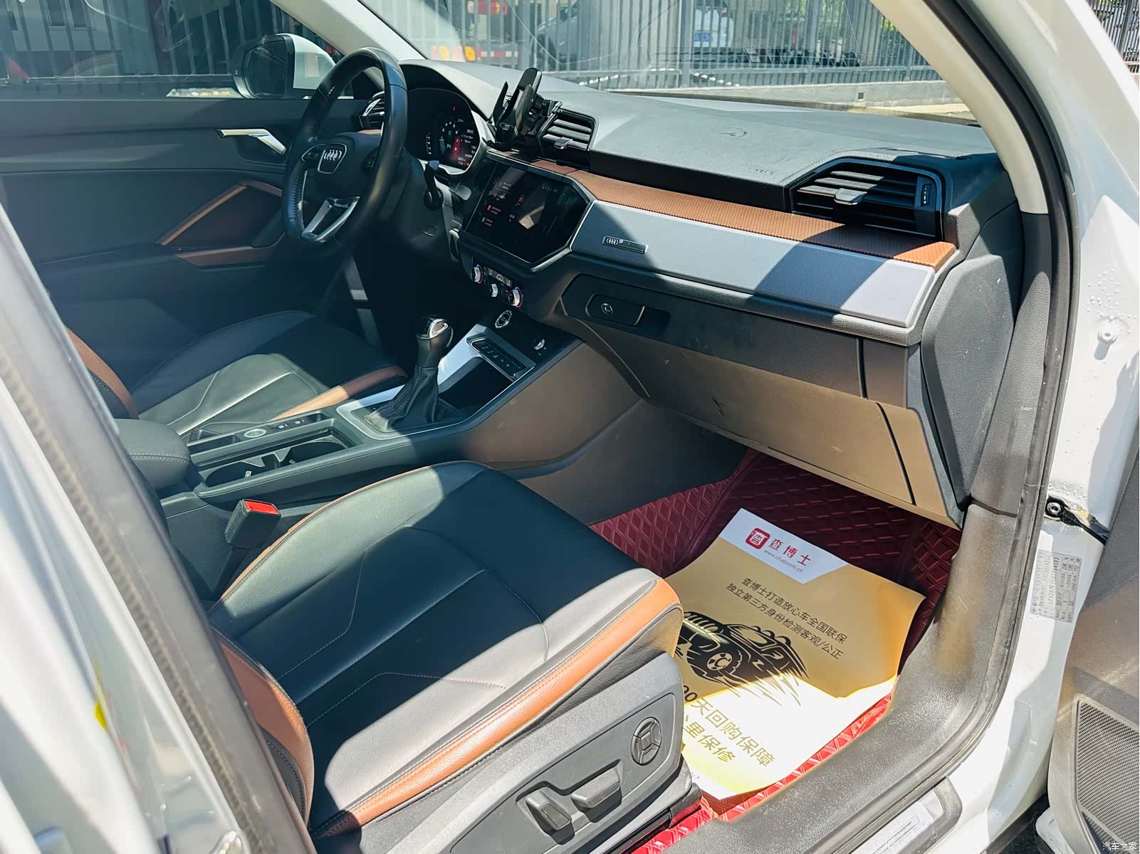 Audi Q3, 2021 6