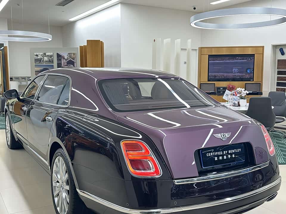 Bentley Mushan Bentley Mushan