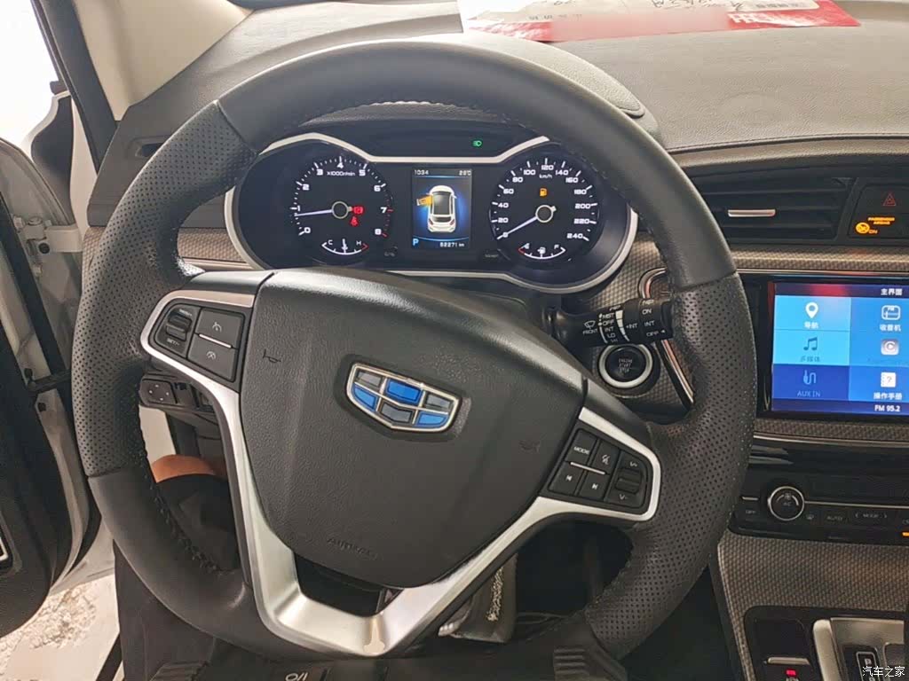 Geely Emgrand, 2018 11