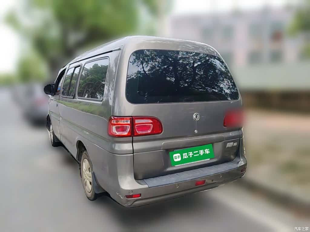 DongFeng M3L, 2019 9