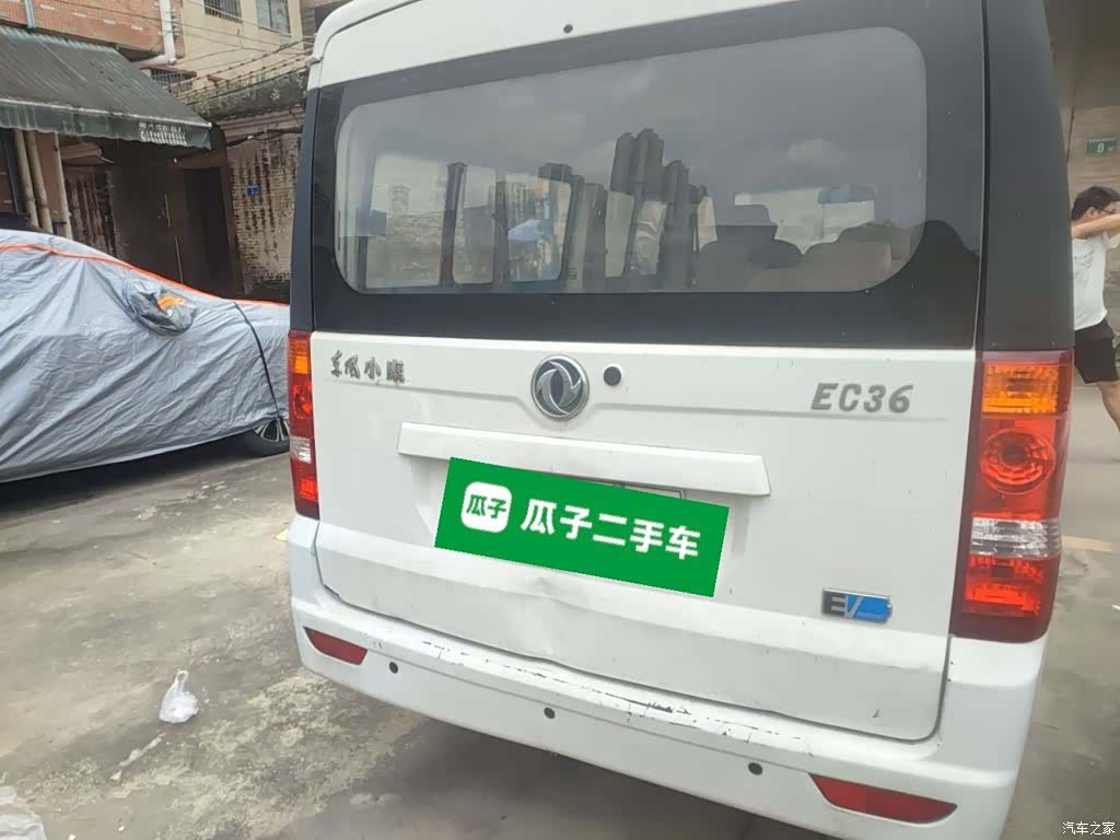 DongFeng EC36, 2021 4