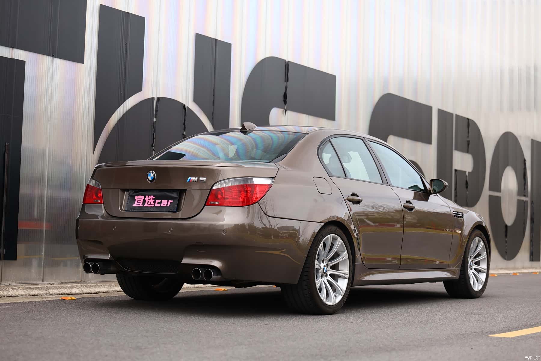 BMW M5, 2006 6