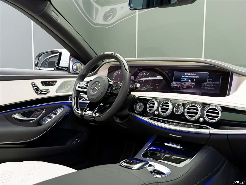 Mercedes-Benz S-Class, 2020 17