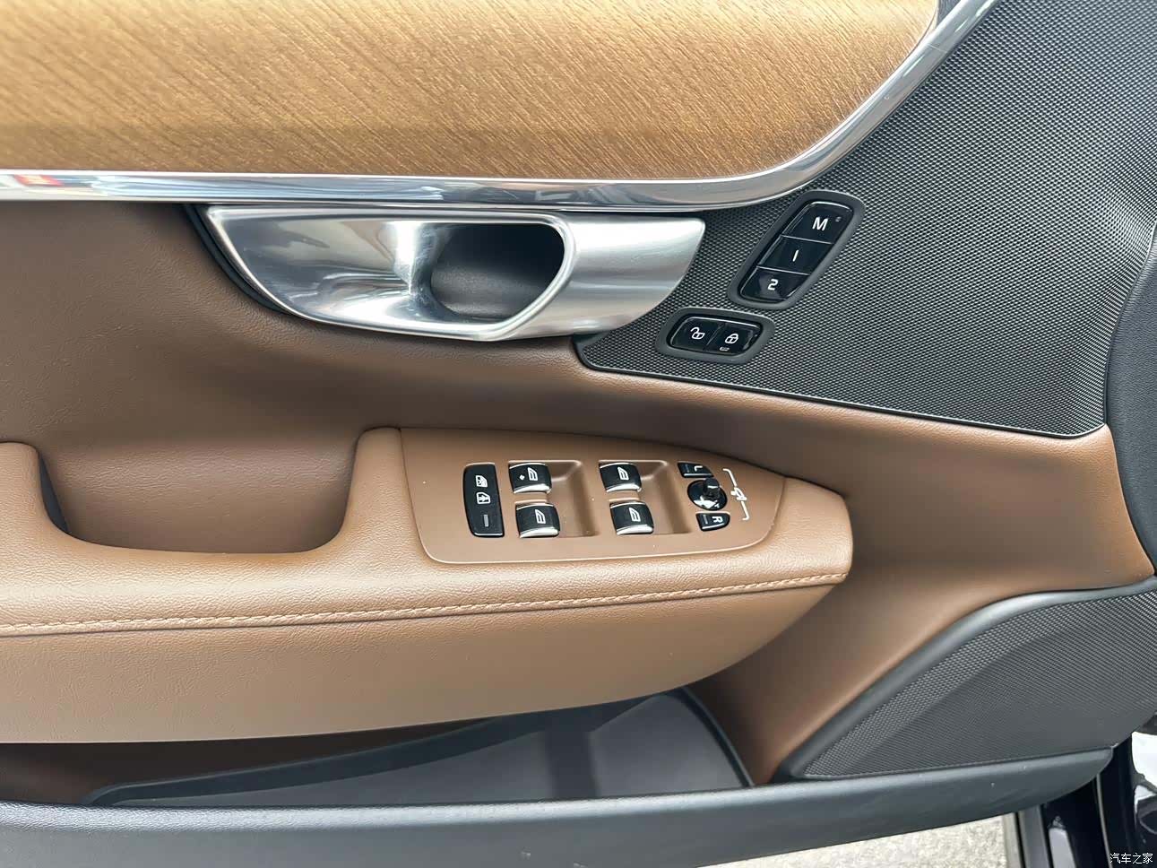 Volvo S90, 2024 13