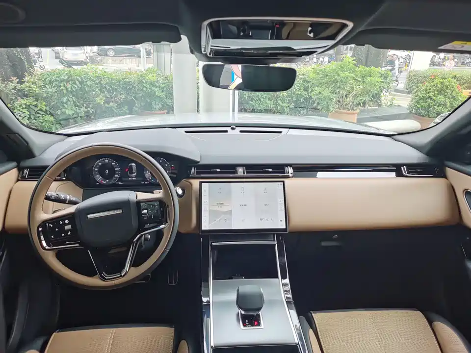 Land Rover Range Rover Star Pulse