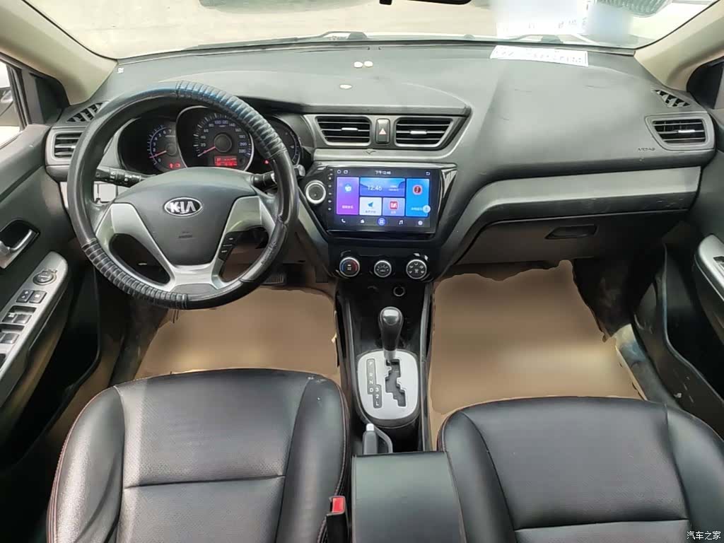 Kia K2, 2016 10