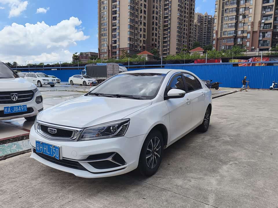 Geely Emgrand