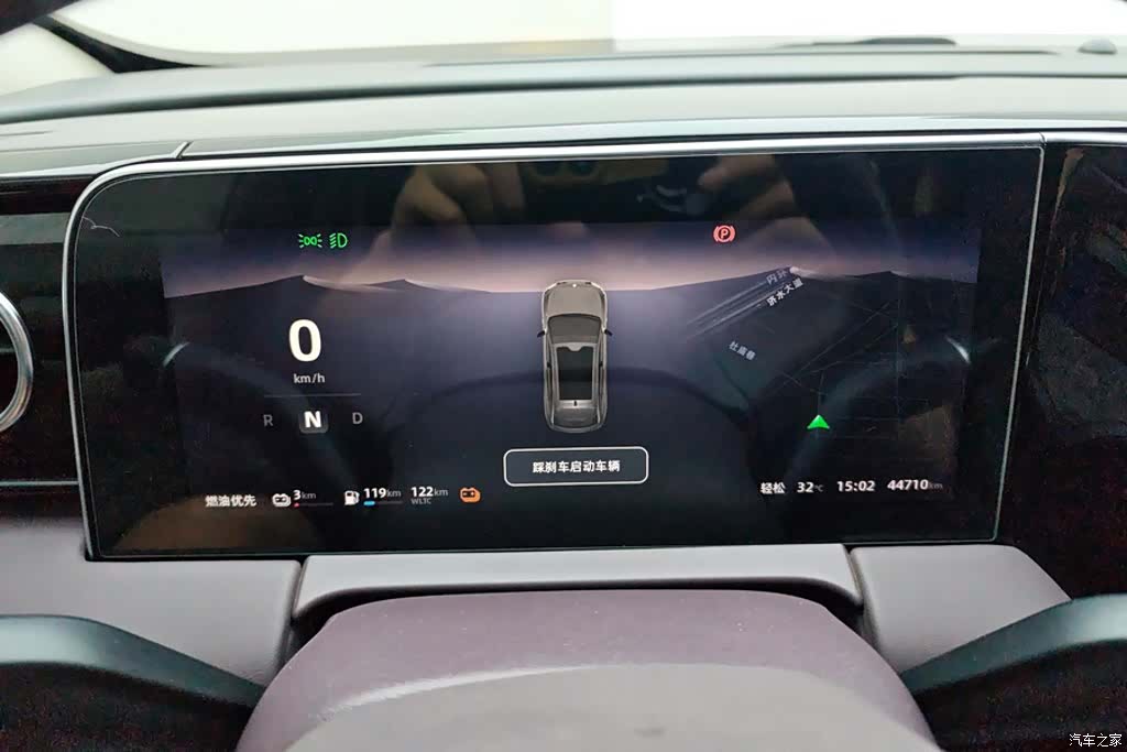 Leapmotor C11, 2023 14