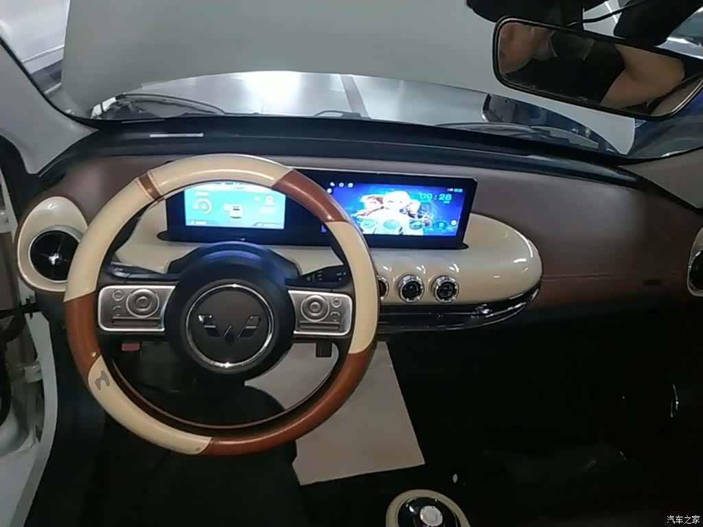 Wuling Bingo, 2023 10