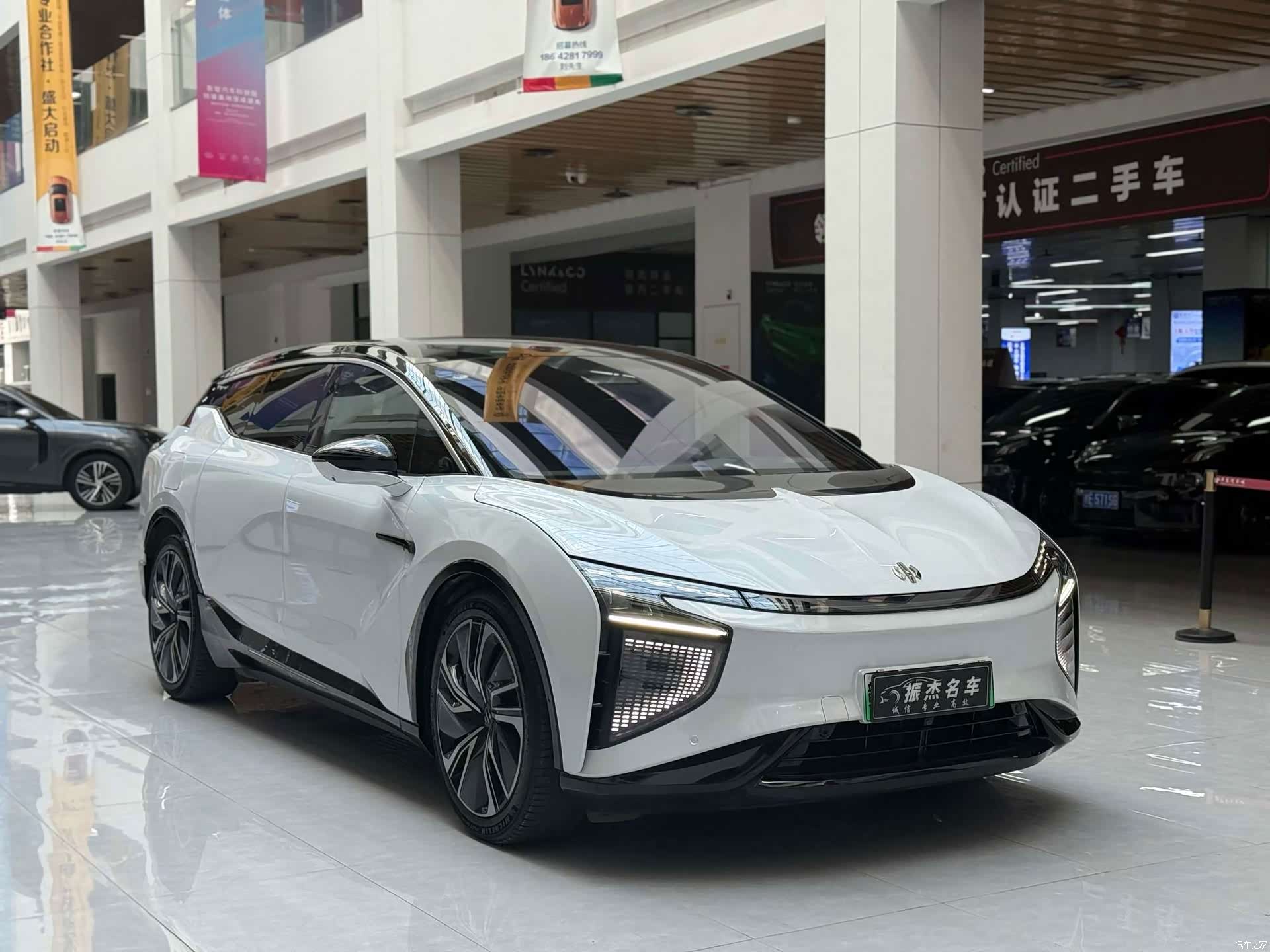 HiPhi X, 2024 3