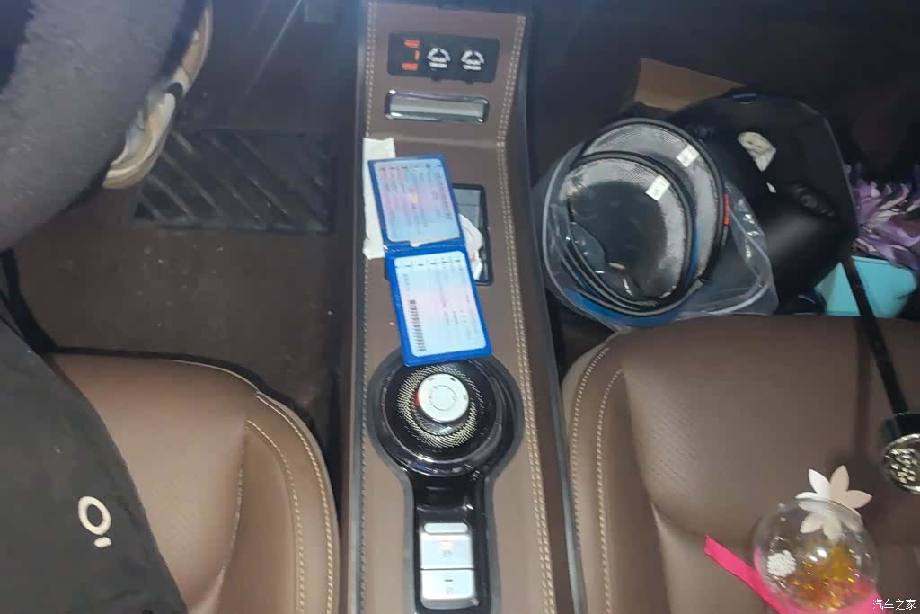 Wuling Bingo, 2023 16