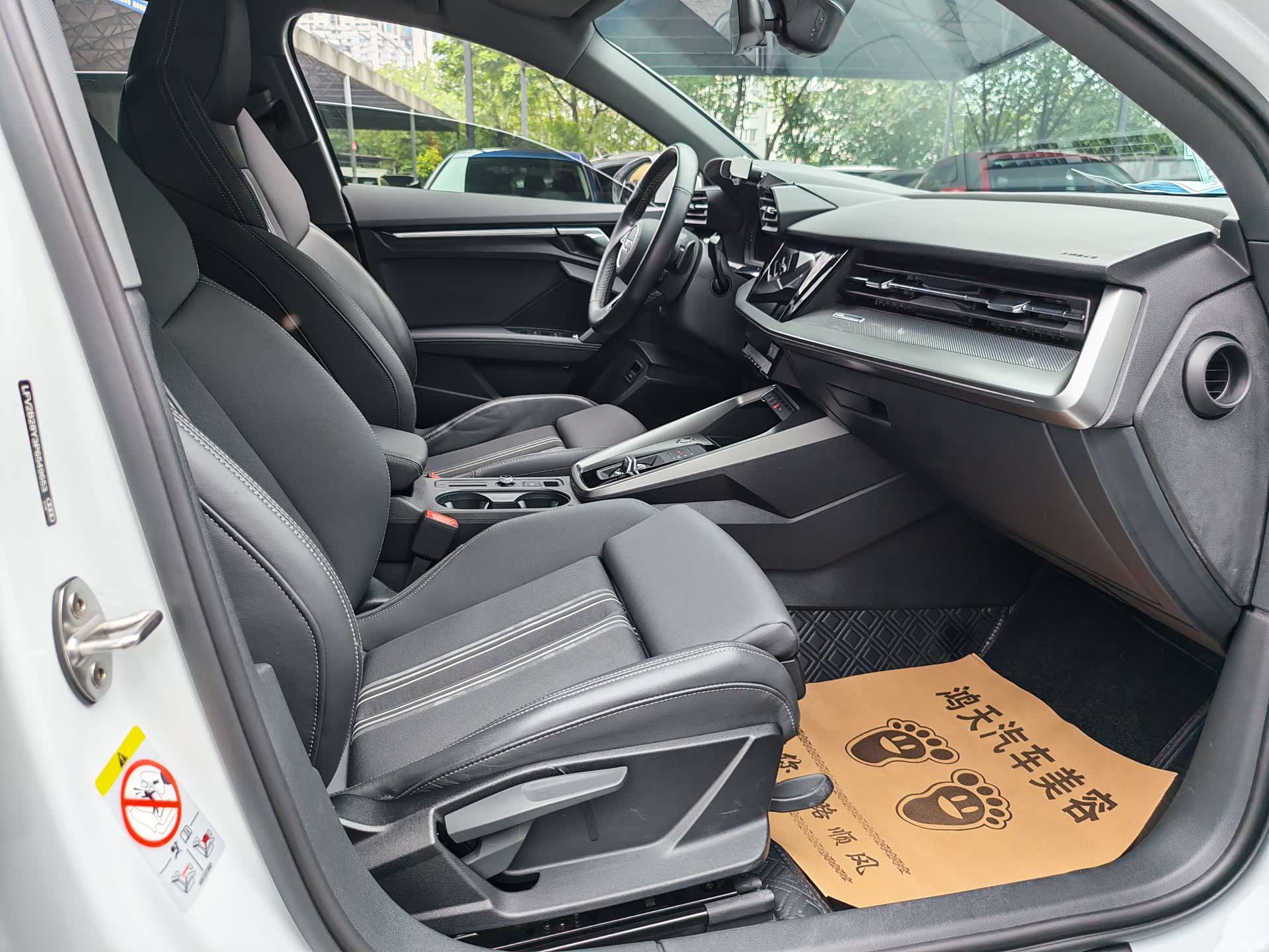 Audi A3, 2024 13