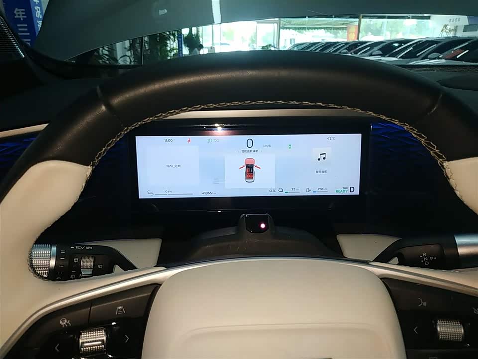 Geely Galaxy Galaxy L7