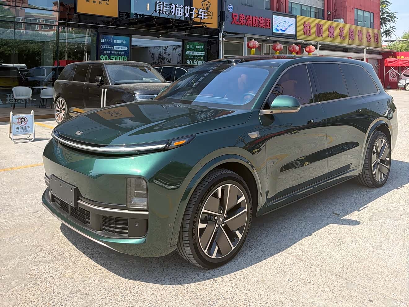 Li Auto L9, 2025 1