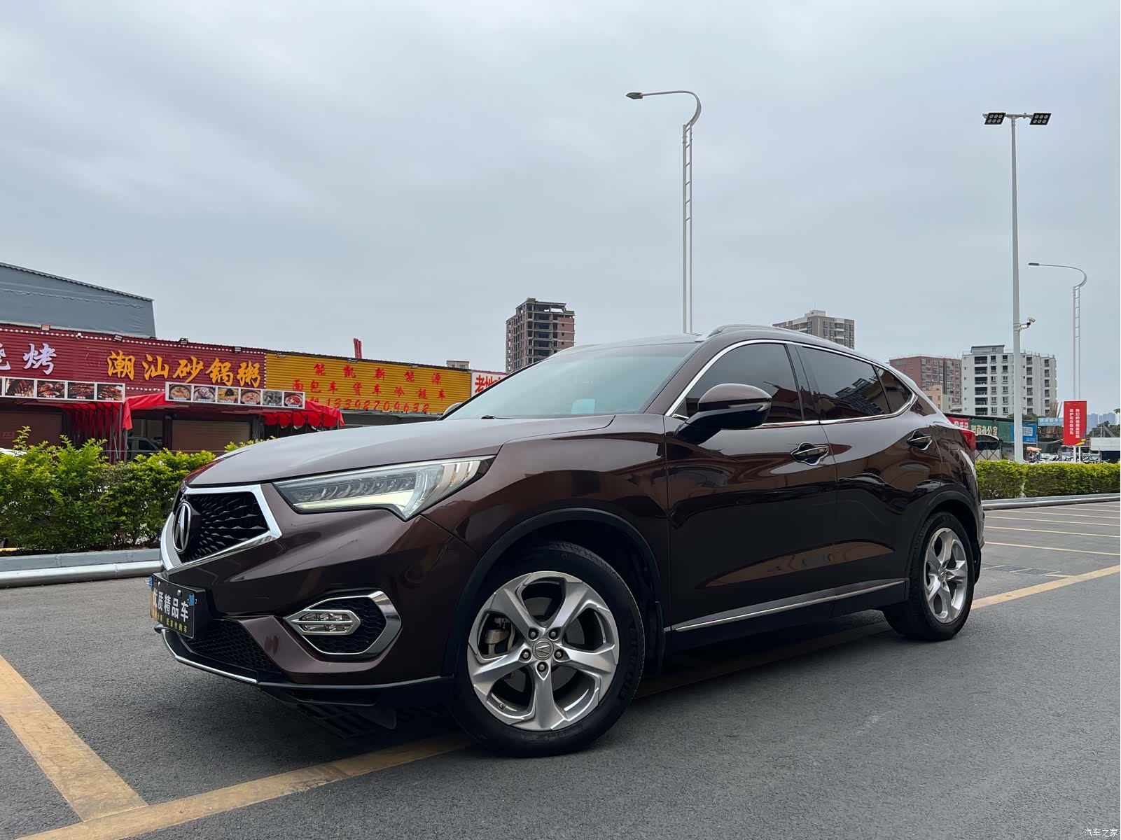Acura CDX, 2018 1