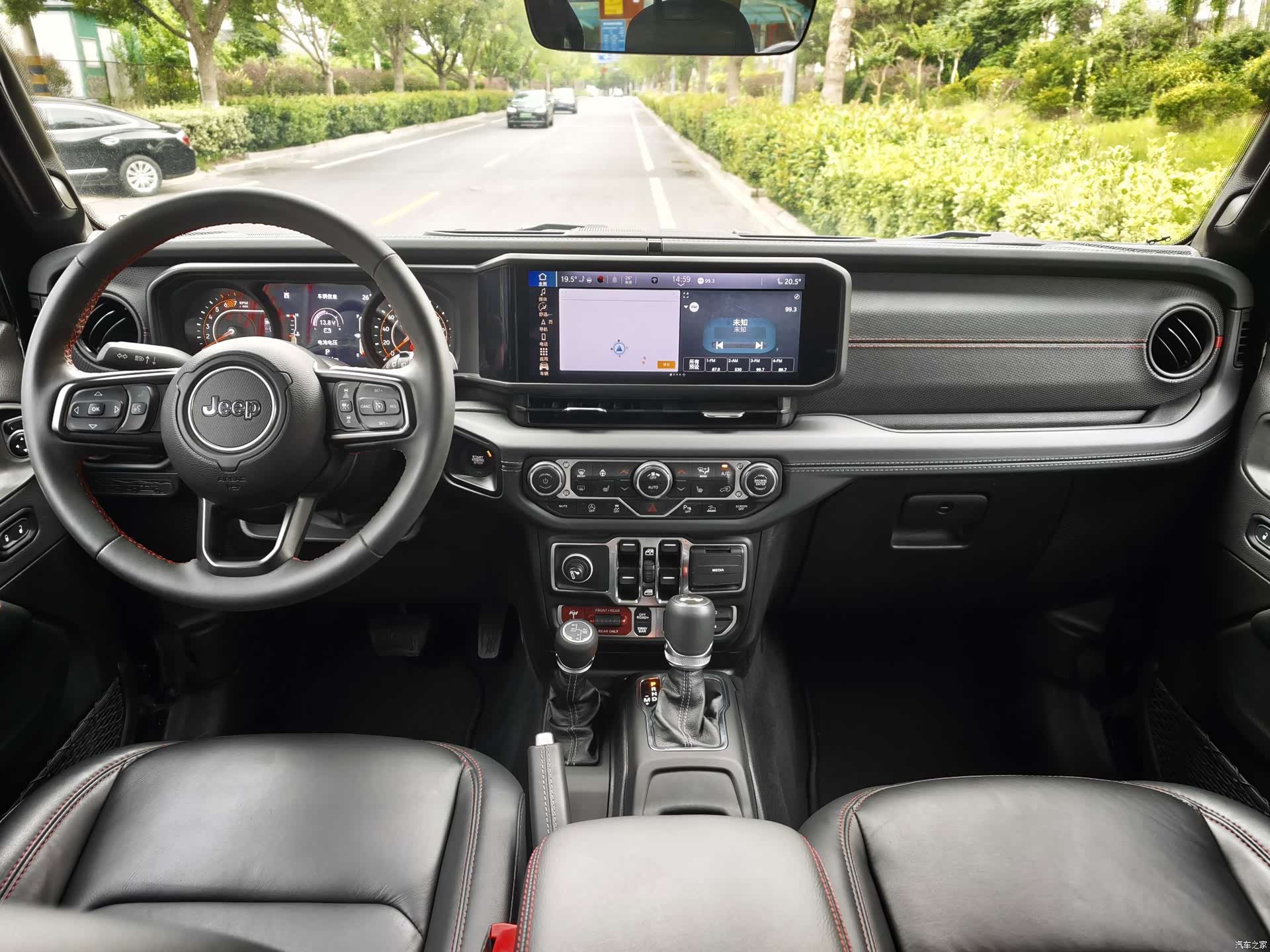 Jeep Wrangler, 2023 9