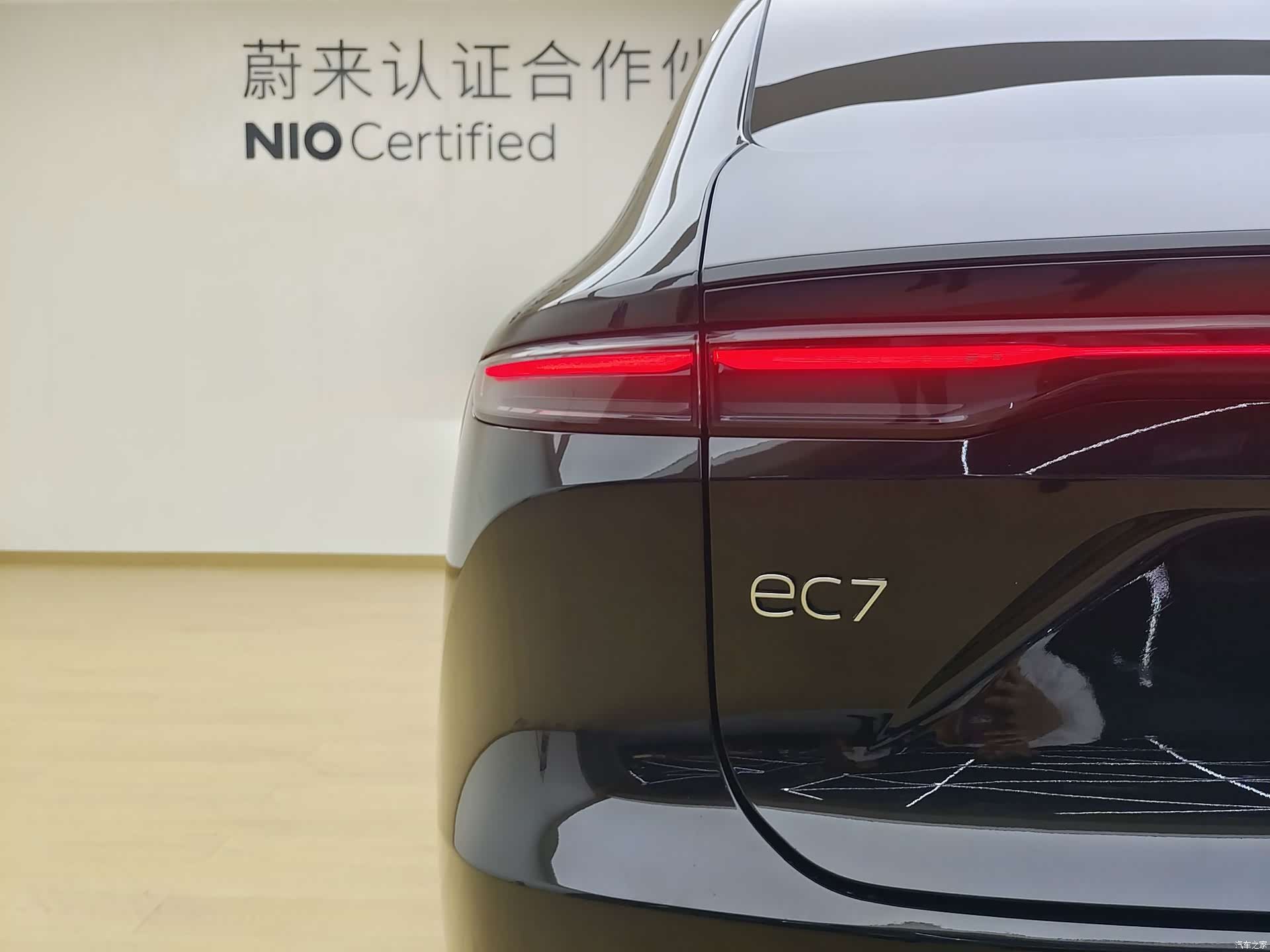 NIO EC7, 2024 29