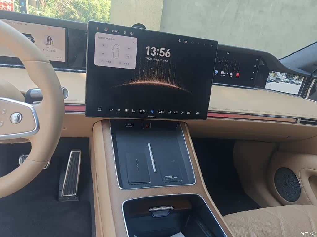 Stelato S9, 2025 14