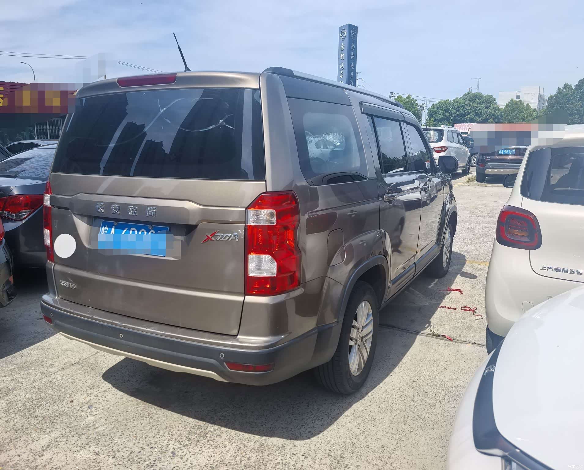 Changan X70A, 2019 4