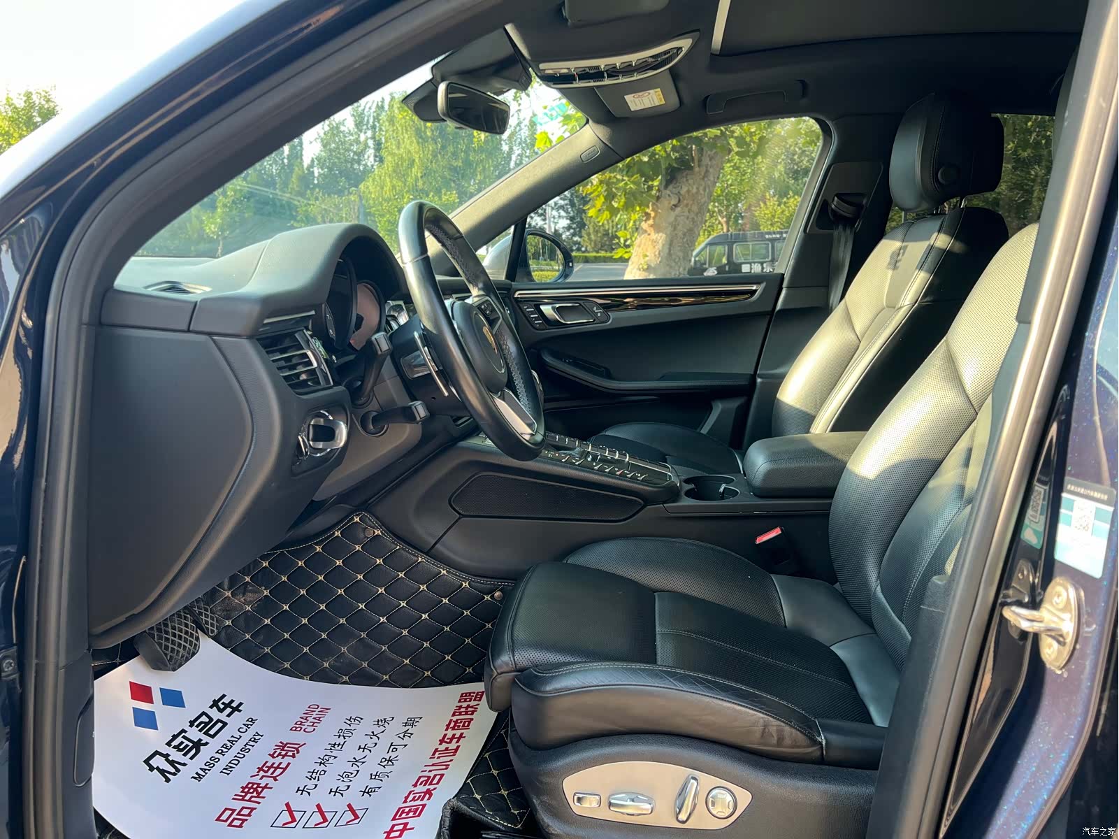Porsche Macan, 2020 6