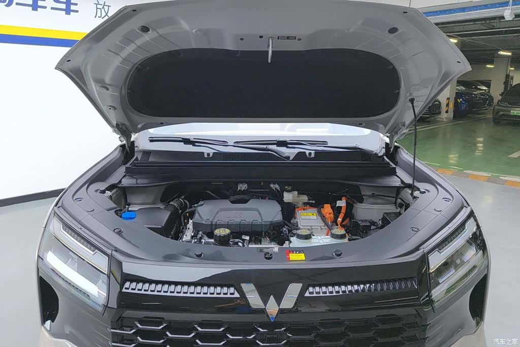 Wuling 560, 2026 10