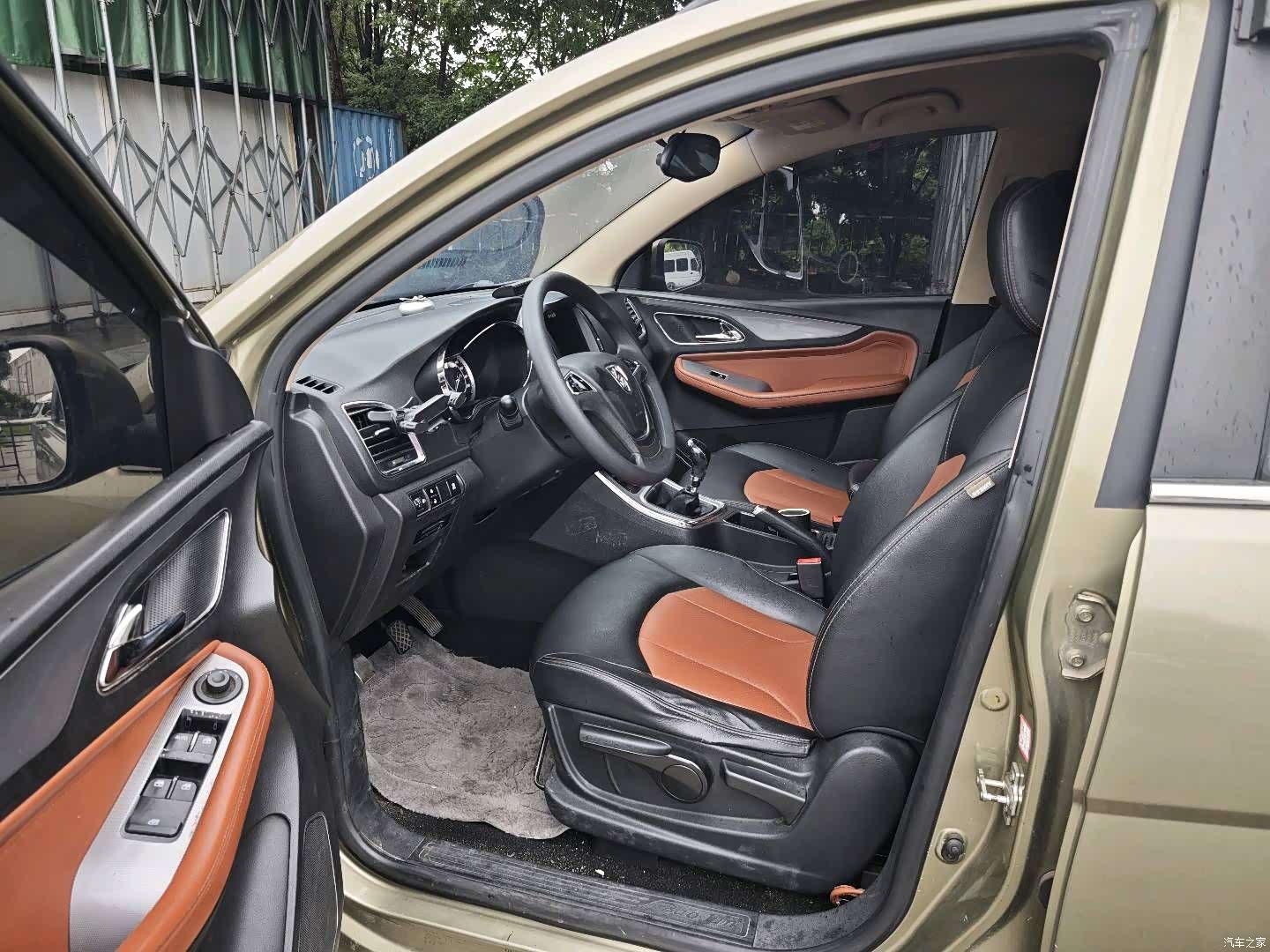 Wuling 560, 2015 8