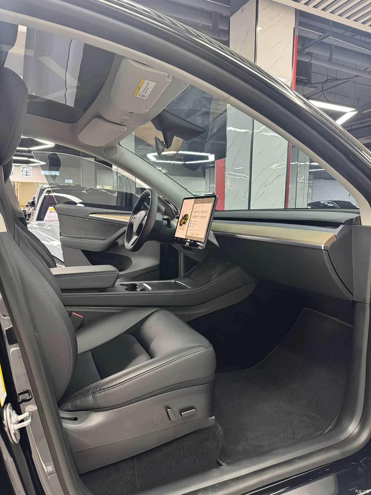 Tesla Model Y, 2023 9