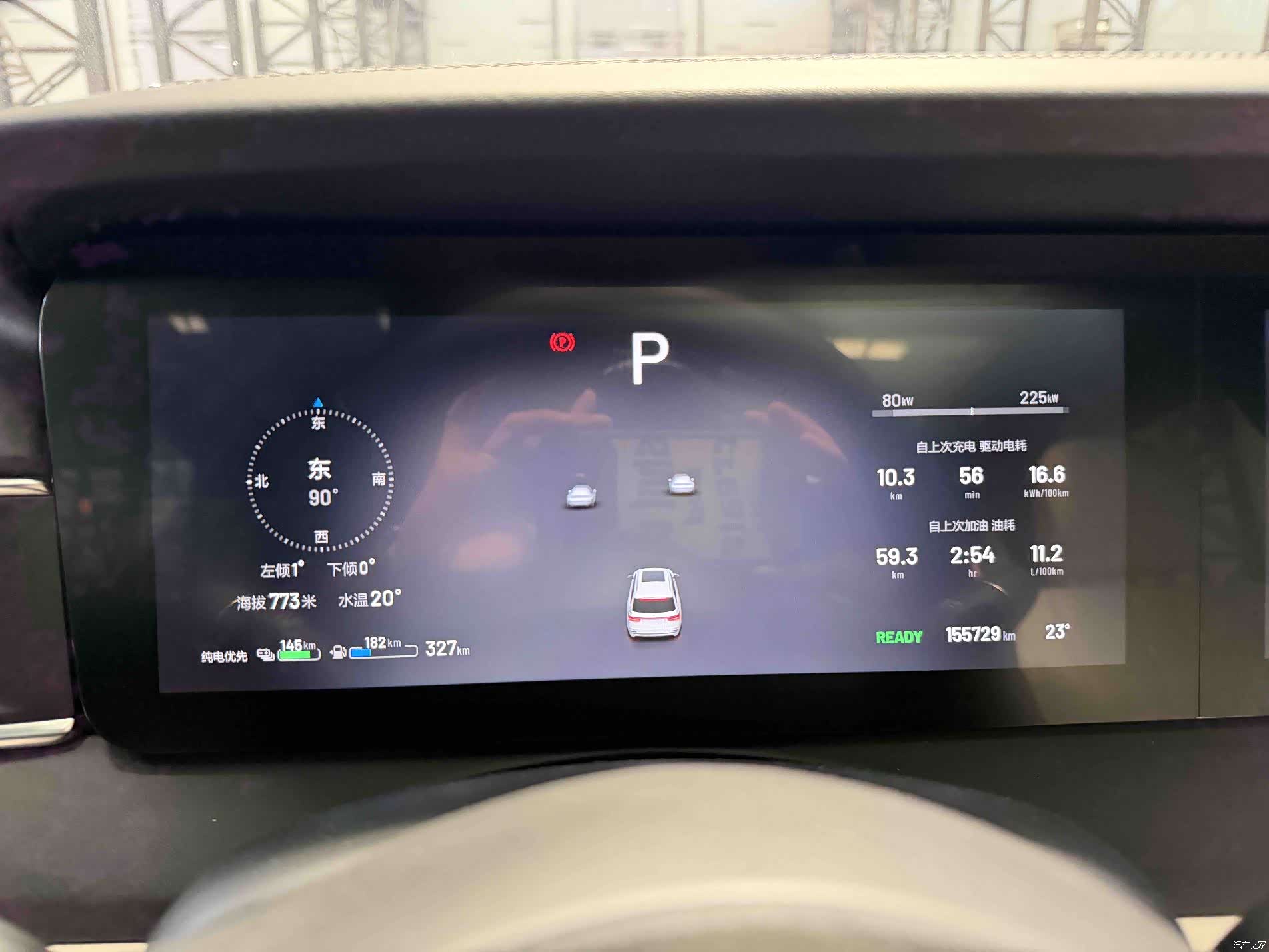 Li Auto ONE, 2020 11