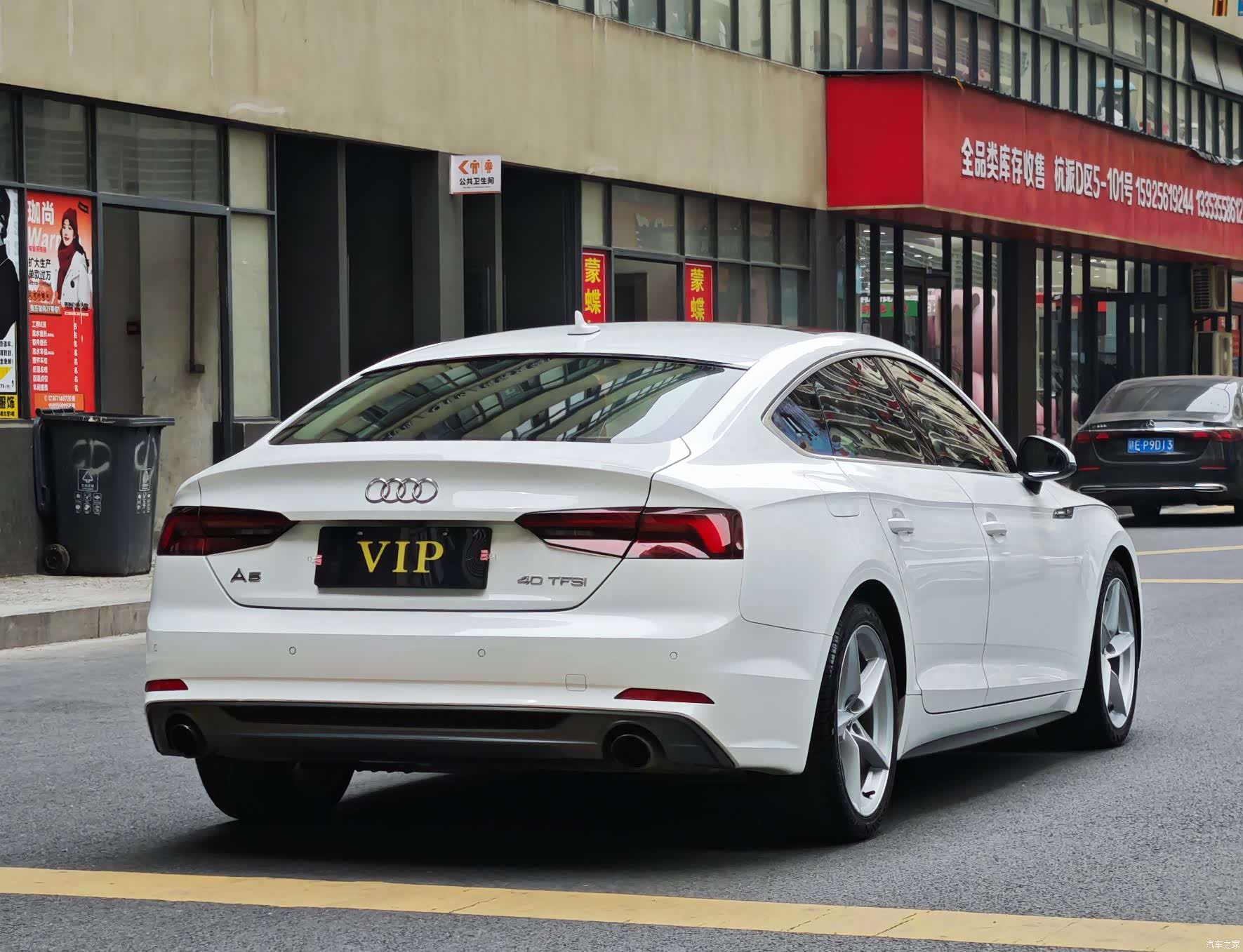 Audi A5, 2019 9