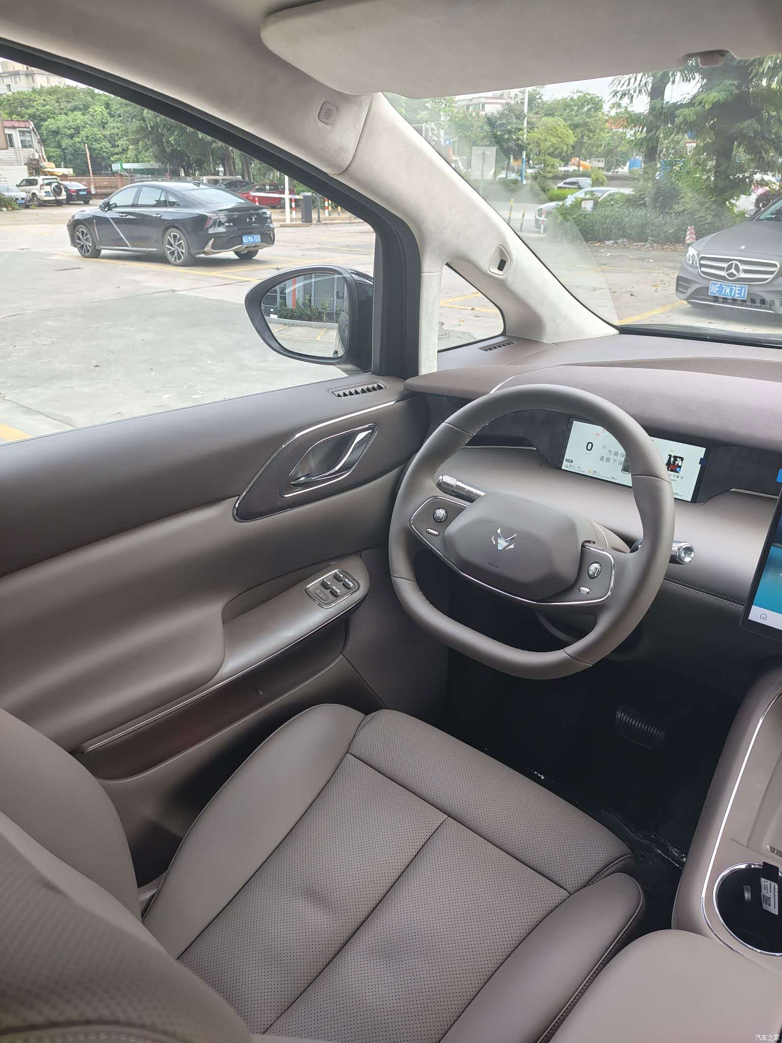 BAIC V9, 2026 14