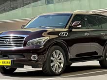 Ӣ�����QX 2011�� QX56