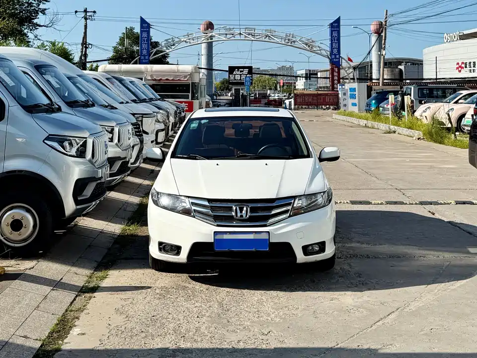 Honda Fengfan Classic