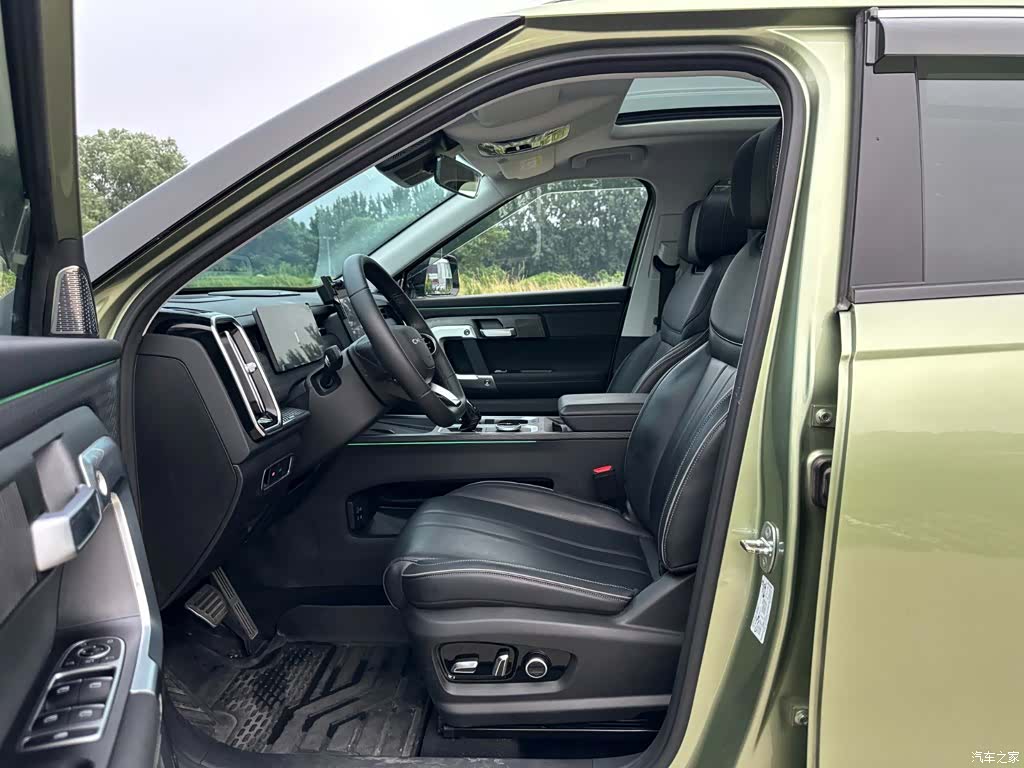 Chery 06, 2024 8