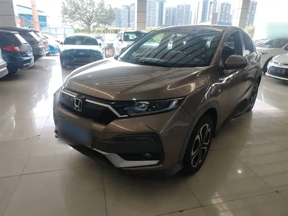 Honda XR-V