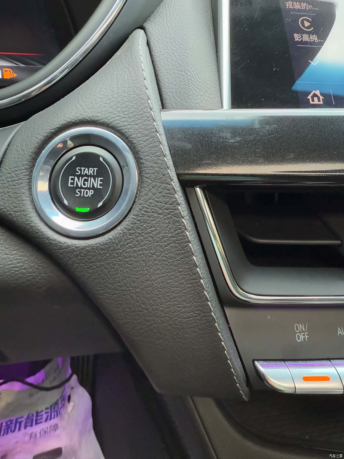 Cadillac CT5, 2023 21