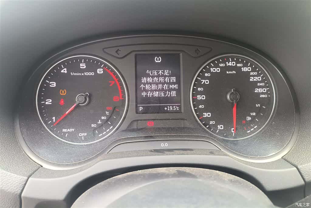Audi A3, 2019 14
