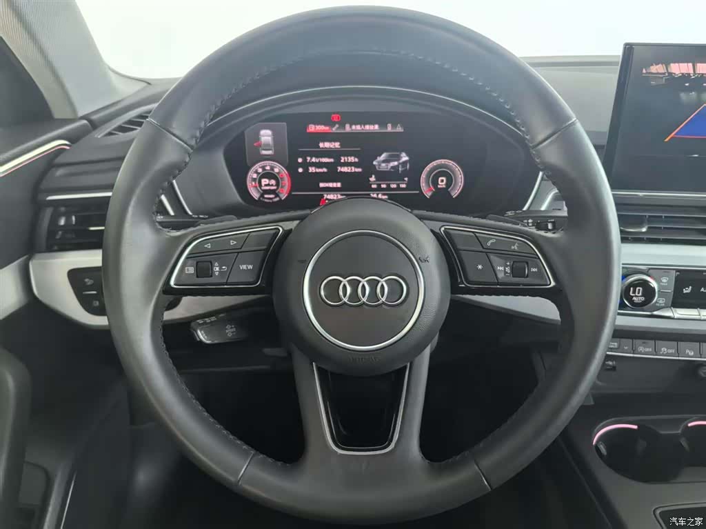 Audi A4L, 2021 11