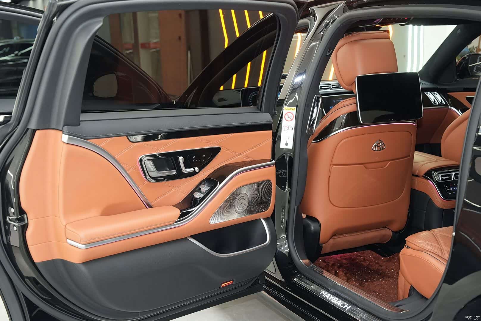 Maybach S-Class, 2021 22
